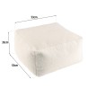 Pouf carré AGATHE en tissu bouclette blanc