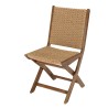 VICK Set of 2 Folding Chairs in Oiled Acacia and Synthetic Rattan