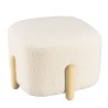 Ecru bouclé fabric pouffe with wooden legs - LEOPOLD